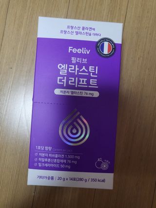 필리브 엘라스틴 더 리프트 — 4점을 준 리뷰어가 2021년 9월 올린 사용 사진