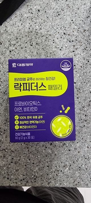 박한나님이 올린 리뷰 사진 3