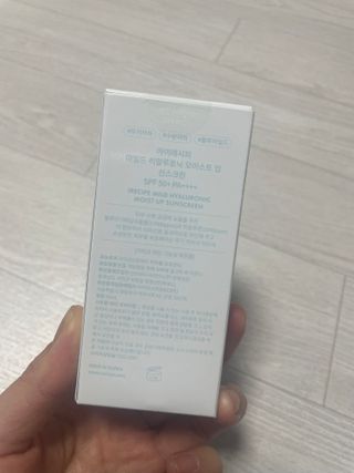 아이레시피 마일드 히알루로닉 모이스트 업 선스크린 SPF50+ PA++++ — 5점을 준 리뷰어가 2023년 5월 올린 사용 사진