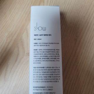 쌈자를몰라님이 올린 리뷰 사진 4