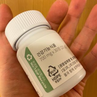 뉴트립맥스(NUTRIPMAX) 뉴트립맥스 슬림 카테킨 700mg 30정 1개월분 — 5점을 준 리뷰어가 2021년 7월 올린 사용 사진