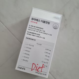 [큐라에스] 최신 다이어트 원료! 6중 기능성 더블컷팅 126g(2주일 분) — 4점을 준 리뷰어가 2023년 12월 올린 사용 사진