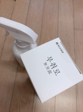 고구마님이 올린 리뷰 사진 4