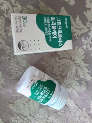 바이탈스푼 그린프로폴리스트리플케어 — 5점을 준 리뷰어가 2021년 6월 올린 사용 사진