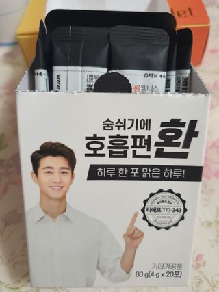 alwl0522님이 올린 리뷰 사진 4