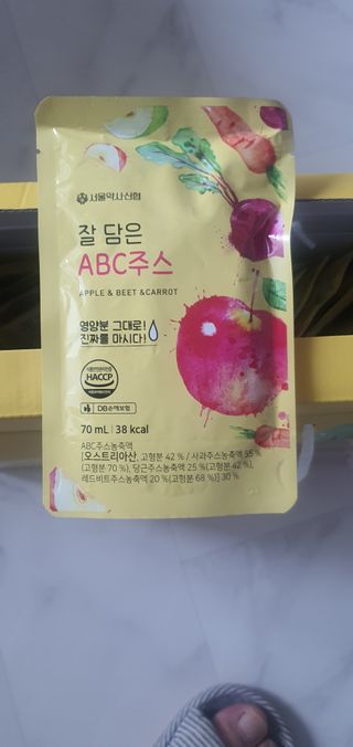 돌삐님이 올린 리뷰 사진 2