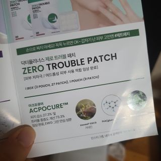 주렁님이 올린 리뷰 사진 4