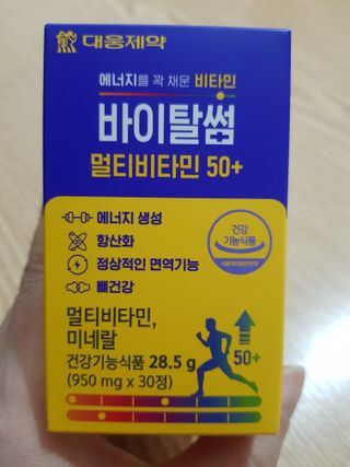 빛날Hwan님이 올린 리뷰 사진 1