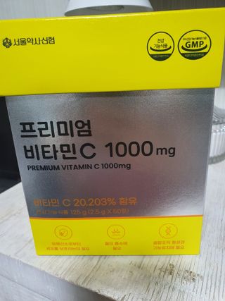 둥이맘님이 올린 리뷰 사진 1
