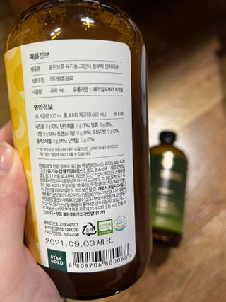 향2님이 올린 리뷰 사진 2