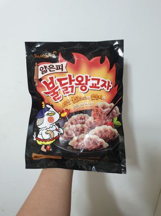 삼양냉동 [삼양] 얇은피불닭왕교자+얇은피까르보불닭왕교자 총4팩 — 5점을 준 리뷰어가 2021년 2월 올린 사용 사진