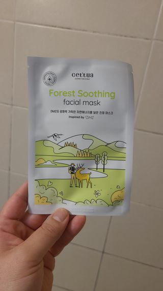 세뚜아(Cettua) 나우[세뚜아] 포레스트 수딩 마스크 Cettual Forest  Soothing Mask 4매 — 5점을 준 리뷰어가 2024년 3월 올린 사용 사진