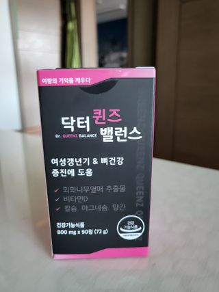 Zenithhappy님이 올린 리뷰 사진 2