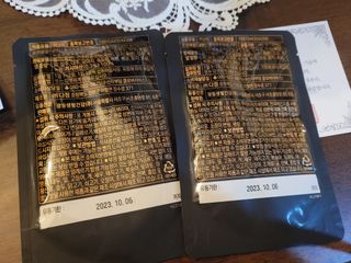 광동생활건강 [광동] 바르게 만든 녹용, 광동정녹청 — 4점을 준 리뷰어가 2022년 1월 올린 사용 사진