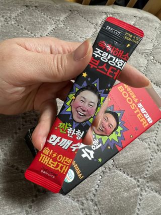 득템이님이 올린 리뷰 사진 1