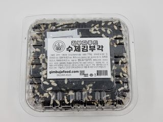 도담이엄마님이 올린 리뷰 사진 1