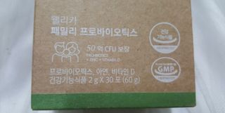 happy님이 올린 리뷰 사진 2