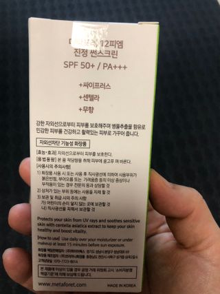 정임선님이 올린 리뷰 사진 2