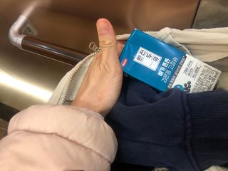 베리베리님이 올린 리뷰 사진 4