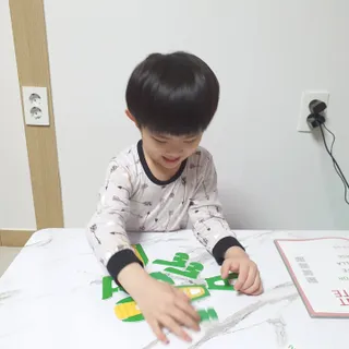 냥냥님이 올린 리뷰 사진 3