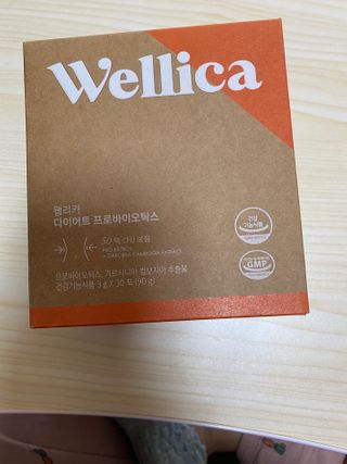 웰리카 다이어트 프로바이오틱스 — 5점을 준 리뷰어가 2021년 1월 올린 사용 사진