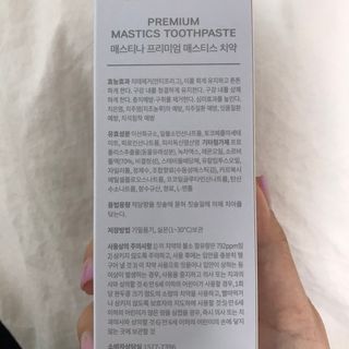 안뇽안뇽님이 올린 리뷰 사진 3