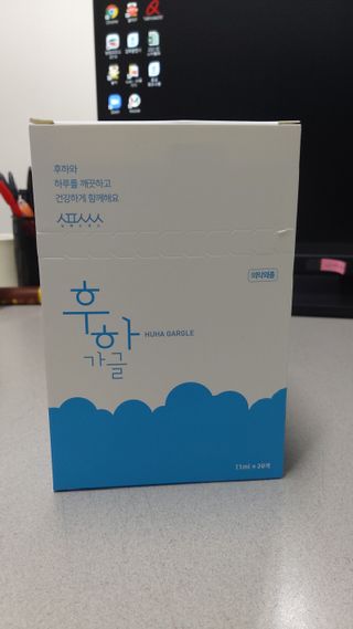 뱃살공주님이 올린 리뷰 사진 1