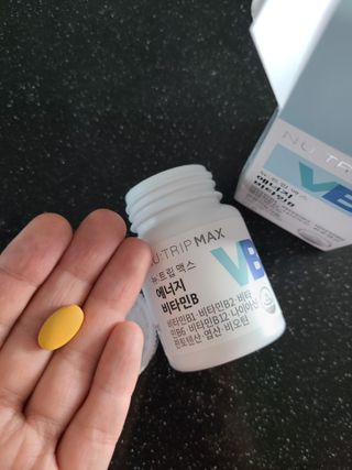 뉴트립맥스(NUTRIPMAX) 뉴트립맥스 에너지 비타민B 700mg 30정 1개월분 고함량 비타민 — 5점을 준 리뷰어가 2021년 7월 올린 사용 사진