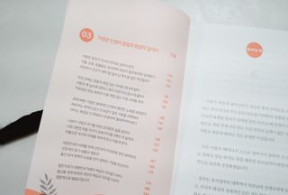 디자인하나봄님이 올린 리뷰 사진 3