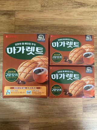민트초코님이 올린 리뷰 사진 1