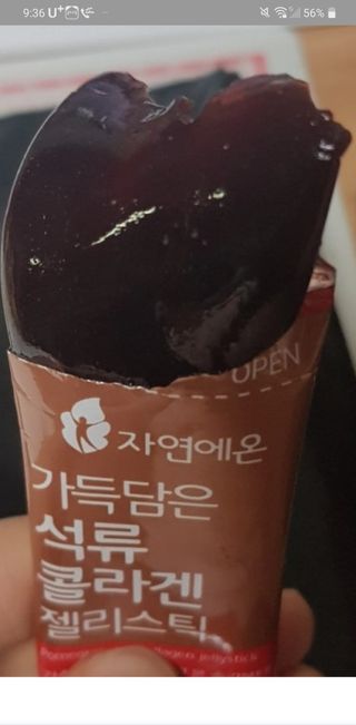 옐로우님이 올린 리뷰 사진 3