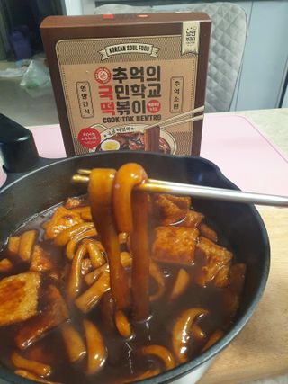추억의 국민학교 떡볶이 국떡 뉴트로 5종 — 5점을 준 리뷰어가 2021년 6월 올린 사용 사진