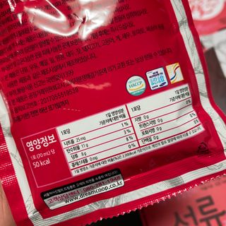 원츄님이 올린 리뷰 사진 3