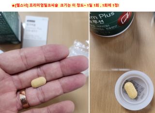 쌍디아빠님이 올린 리뷰 사진 2