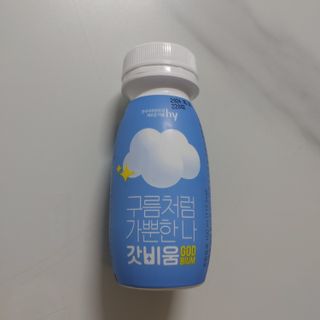 SNS 갓비움 — 5점을 준 리뷰어가 2023년 6월 올린 사용 사진