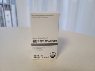 또이맘님이 올린 리뷰 사진 1