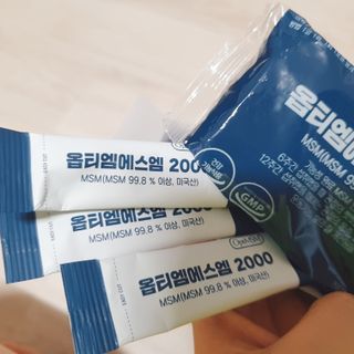 땅꼬마님이 올린 리뷰 사진 3