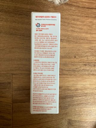 민트초코님이 올린 리뷰 사진 2