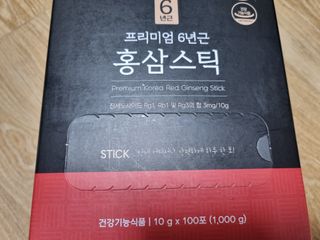 [푸름웰니스] 프리미엄 6년근 홍삼스틱 3mg x 100포 — 5점을 준 리뷰어가 2022년 4월 올린 사용 사진
