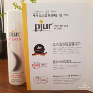지니야님이 올린 리뷰 사진 4