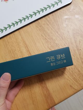 유지영님이 올린 리뷰 사진 1