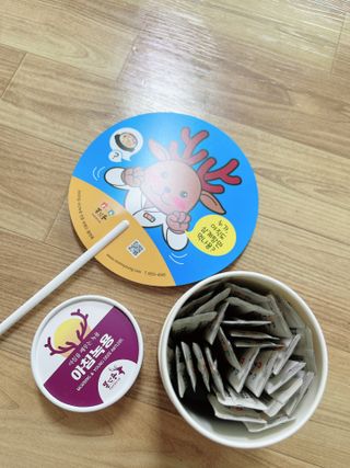 [몸엔용] 전국 이마트 런칭 신상, 아침을 깨우는 녹용 아침녹용 10g x 28포 — 5점을 준 리뷰어가 2021년 7월 올린 사용 사진