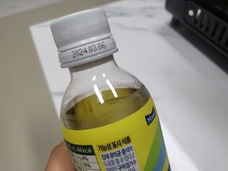 더그레잇티 콤부차 [매일유업] 더그레잇티 44kcal 콤부차 300ml *12개입 (오리지널 6개+베리리치 6개) — 5점을 준 리뷰어가 2023년 8월 올린 사용 사진