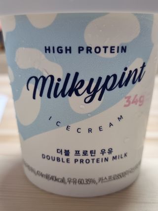 레오포포님이 올린 리뷰 사진 4