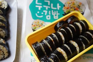 해풀잎 누구나 김밥*1ea [(혼합야채 35g *1ea,  김밥김 (5g, 5ea),  양념간장 (6g, 5ea), 참기름(5g, 2ea)] — 5점을 준 리뷰어가 2022년 7월 올린 사용 사진