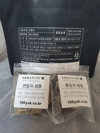 도연님이 올린 리뷰 사진 4