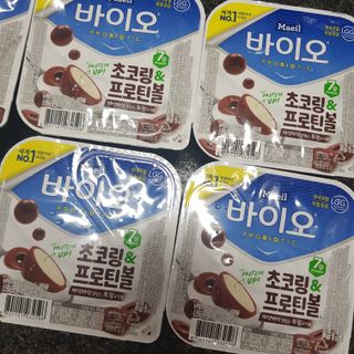 매일바이오 토핑요거트 — 5점을 준 리뷰어가 2021년 5월 올린 사용 사진