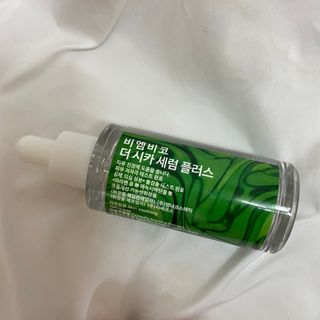묭이님이 올린 리뷰 사진 3