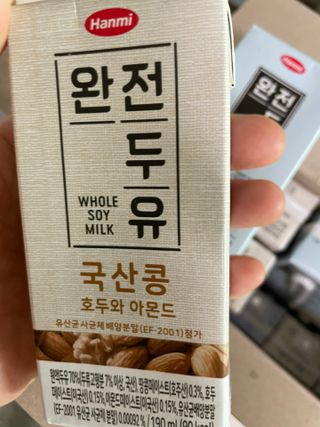 이루릴님이 올린 리뷰 사진 3
