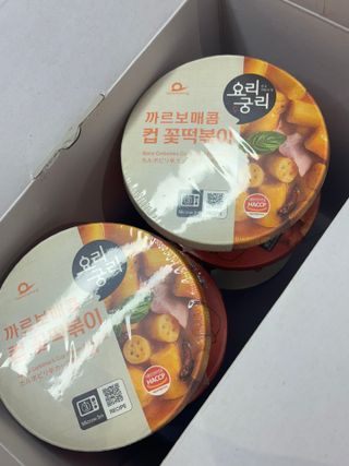 다영님이 올린 리뷰 사진 2